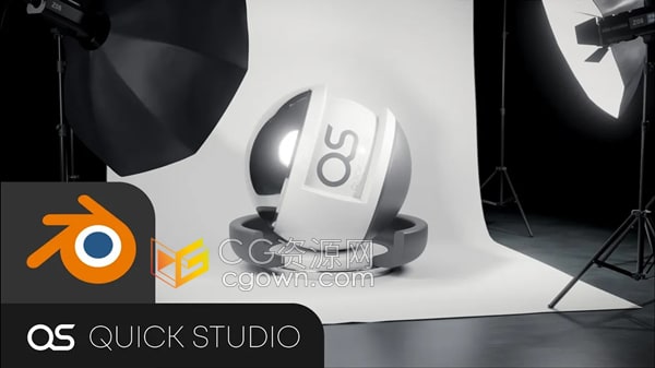 Quick Studio V1.0 Blender插件摄影棚灯光渲染预设库