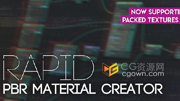 Rapid Pbr Material Creator V4.0.1 Blender插件快速創(chuàng)建PBR材質(zhì)器