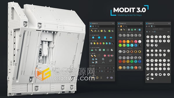 ModIt 3.0 Maya插件硬表面建模工具带安装视频教程