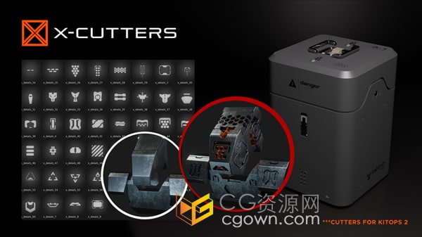 X-Cutters For Kitops 2 Blender插件零部件模型集合