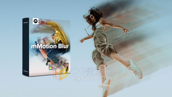mMotion Blur FCPX插件运动模糊动态视频拖影视觉特效
