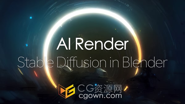 Ai Render V0.6.6 Blender插件智能渲染工具