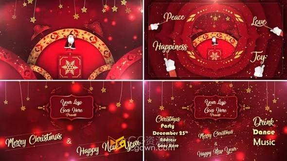 红色喜庆2023新年贺卡圣诞祝福片头活动聚会请柬-AE模板