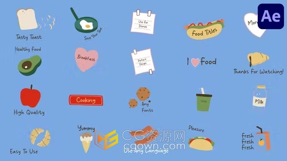20種卡通食物圖形動(dòng)畫(huà)文字標(biāo)題效果設(shè)計(jì)-AE模板