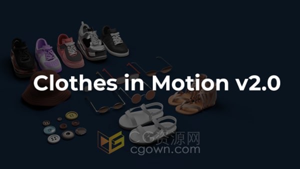 Clothes In Motion v2.0.1 Blender插件模拟衣服布料设计