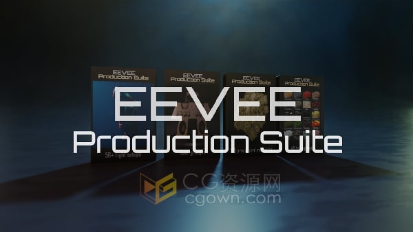 Eevee Production Suite v10.4.8 Blender渲染器套件工具
