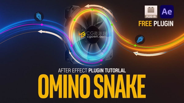 Omino Snake V2.1.41 AE插件路径弯曲线条生成气流电流动画
