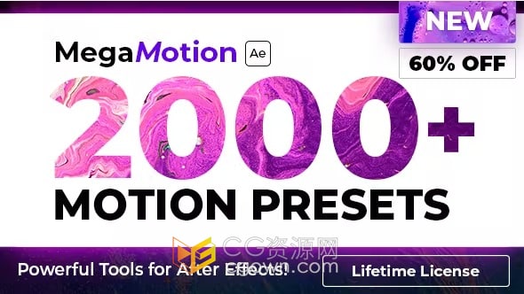 MegaMotion 2000种AE制作动画运动预设使用AE脚本扩展包