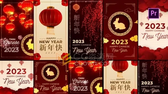 2023年春节短视频PR模板中国新年快乐小视频制作