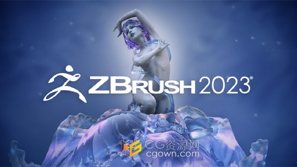 三维雕刻建模软件ZBrush 2023版本下载