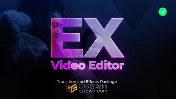 EX视频编辑器包含调色光效粒子叠加效果PR模板