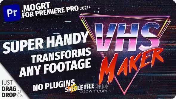VHS效果疊加制作器帶使用視頻教程-PR模板下載