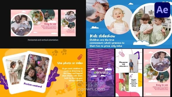 色彩缤纷甜美家庭儿童幻灯片介绍视频动画-AE模板