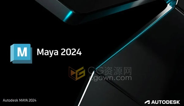 Autodesk Maya 2024.1 中文版软件免费下载