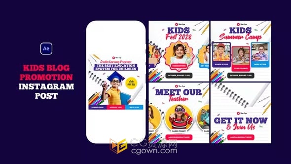 儿童教育媒体短视频宣传动态海报动画-AE模板