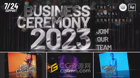 视频宣传公告竞赛盛会颁奖晚会活动邀请-AE模板