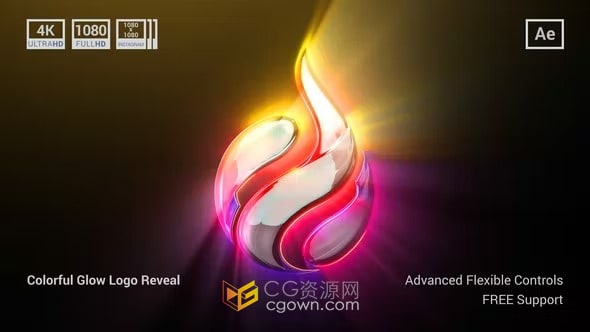 炫彩发光LOGO扫光动画演绎视频片头AE模板 | CG资源网