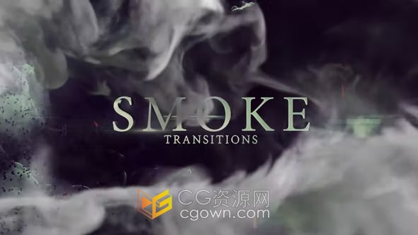 Smoke Transitions AE模板脚本预设包烟雾特效视频转场过渡