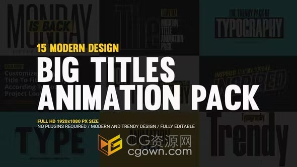 AE模板-15個(gè)大標(biāo)題動(dòng)畫Big Titles Animation Pack