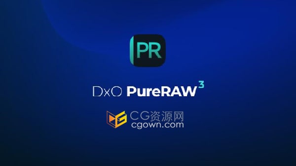 DxO PureRAW 3.0.0 build 9 RAW照片增强软件