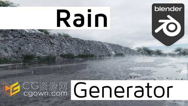 Blender插件Baga Rain Generator v1.0.8模擬下雨效果