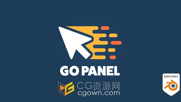 Go Panel v1.0.1 Blender插件快捷功能按鈕可視化工具