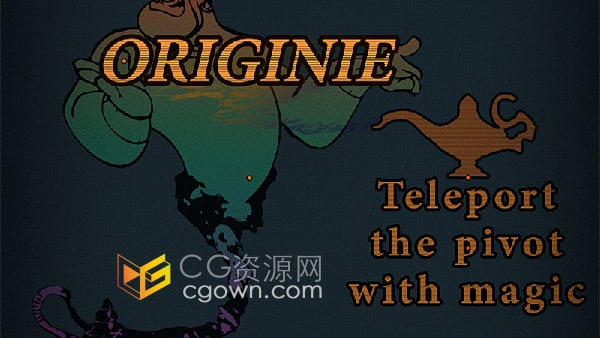 Originie v1.3.2 Blender插件操縱樞軸中心軸原點位置控制