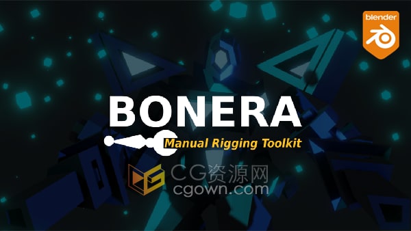 Bonera v1.3.1 Blender插件角色骨骼绑定加快手动装配工具