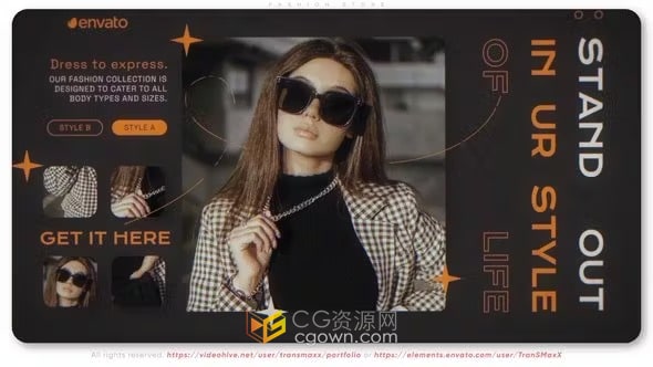 AE模板-时装商店新品展示折扣活动视频广告时尚开幕