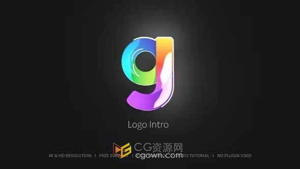 AE模板-清晰简单光效演绎品牌LOGO标志动画