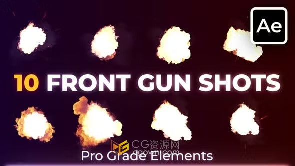 10 Front Gun Shots枪口火花闪光特效元素-AE模板