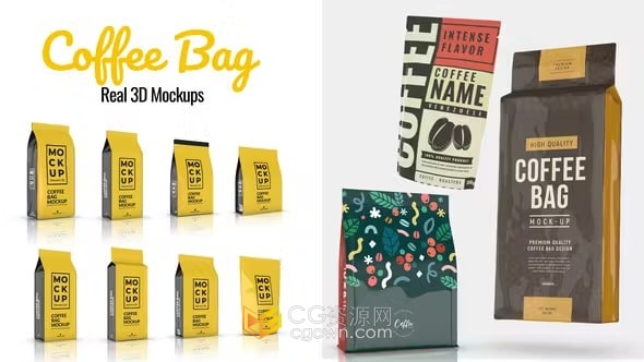 AE模板-8个咖啡袋模型咖啡豆咖啡粉面粉零食袋装广告