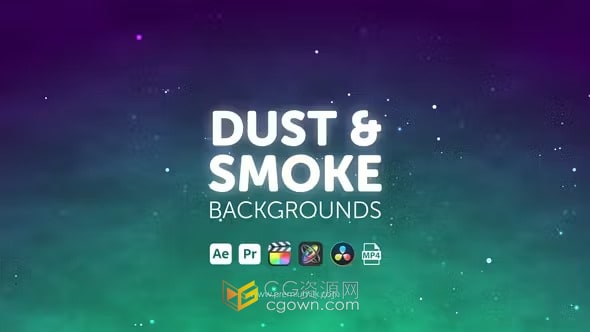 免费下载灰尘和烟雾背景动画-AE与PR模板