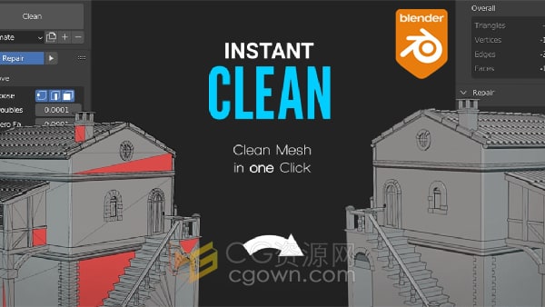 Instant Clean v2.0.5 Blender插件网格清理布线优化工具