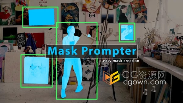 AE插件Mask Prompter V1.10.1人工智能AI遮罩蒙版视频抠像