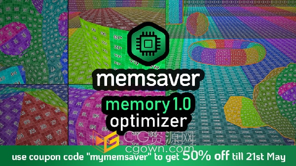 Memsaver Memory Optimizer v1.0.0 Blender插件内存自动优化器