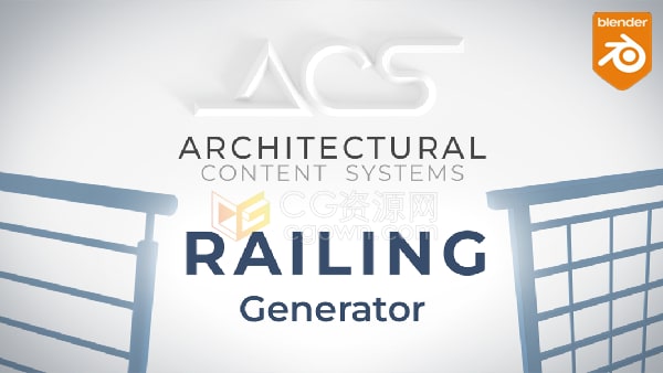 3d Railing Generator Blender插件ACS – Railing Generator栏杆生成器 | CG资源网