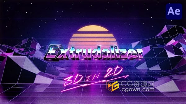 AE脚本Extrudalizer v1.2.1 2D形状图层挤出3D立体效果