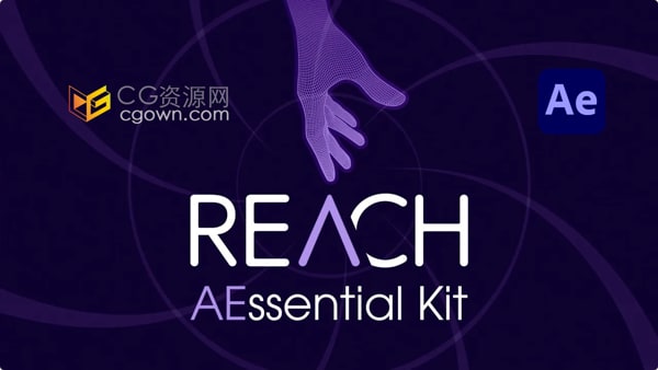 Reach: AEssential Kit v1.9.9 AE脚本集合工具箱