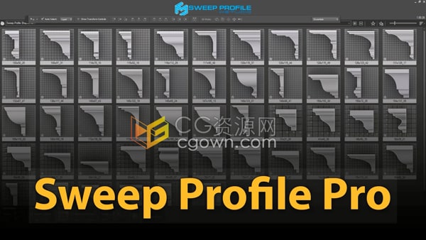 3ds Max插件Sweep Profile Pro v1.01.17石膏线生成器工具