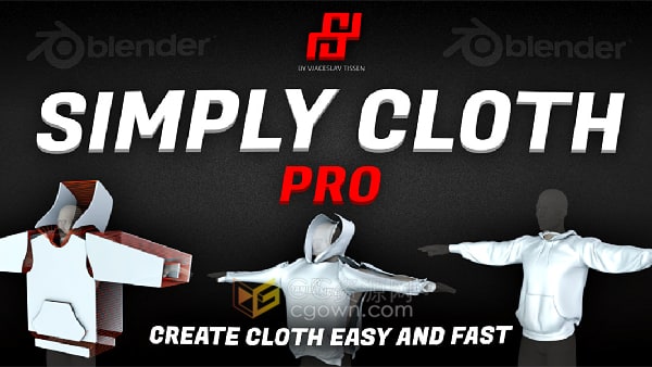 Blender 4.0插件Simply Cloth Pro v3.0生成模拟布料效果