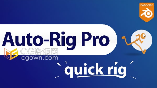 Blender插件Auto-Rig Pro: Quick Rig v1.26.29快速装备扩展
