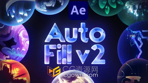 AutoFill v2.0.0支持Win与Mac图层边界自动填充生长路径动画AE插件