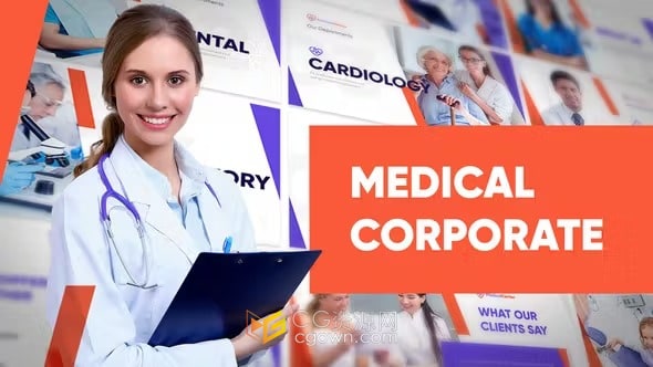 AE模板-现代公司宣传片医疗中心品牌企业商业产品介绍视频