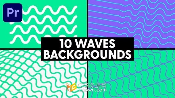 10个彩色波浪背景动画-PR模板