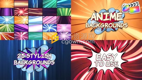 FCPX插件25组卡通动漫加速线条动画循环背景素材Anime Backgrounds