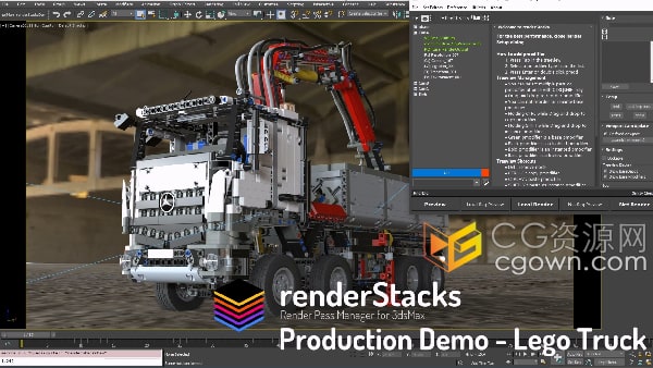 renderStacks v3.16 3ds Max插件分层渲染管理工具
