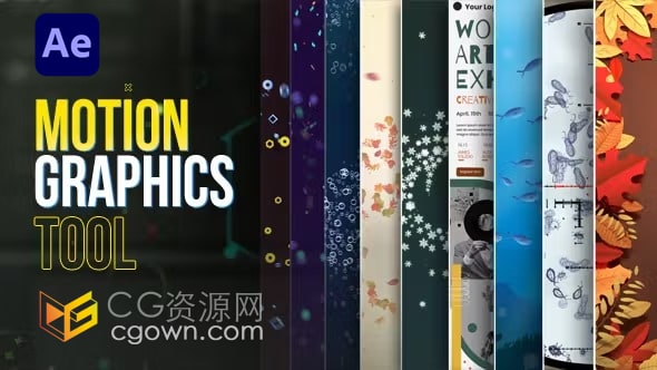 AE脚本Motion Graphics Tool动态图形动画工具