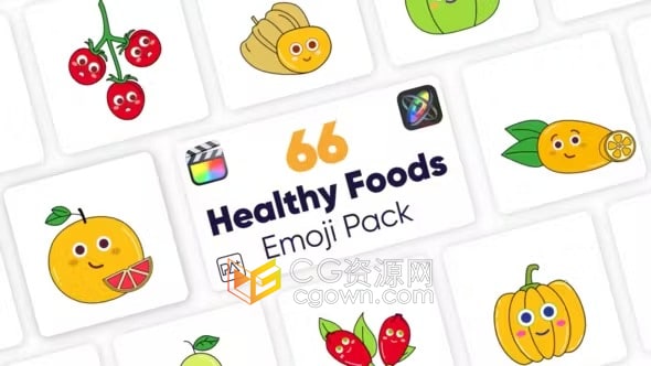 FCPX插件66个卡通瓜果蔬菜水果美食表情动画Healthy Food Emoji Pack