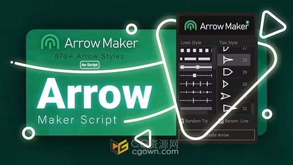 AE脚本Arrow Maker Script箭头动画生成器